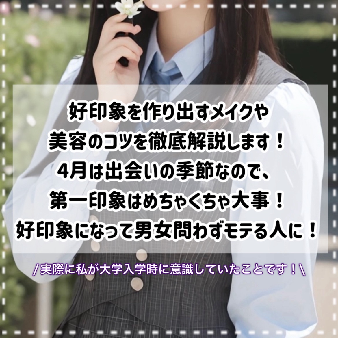 リップ ライナー/ちふれ/リップライナーを使ったクチコミ（2枚目）