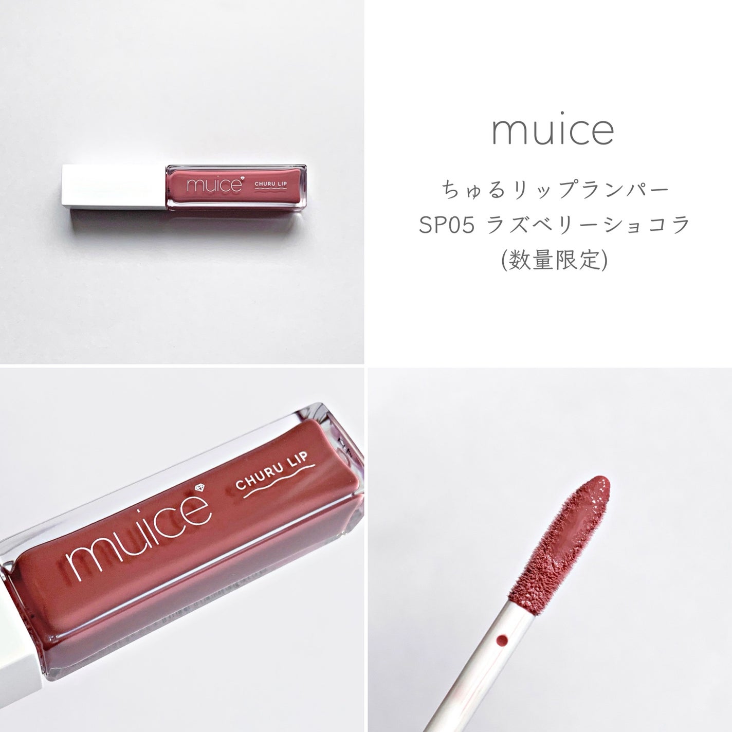 スポットメンテパウダー/muice/プレストパウダーを使ったクチコミ(5枚目)