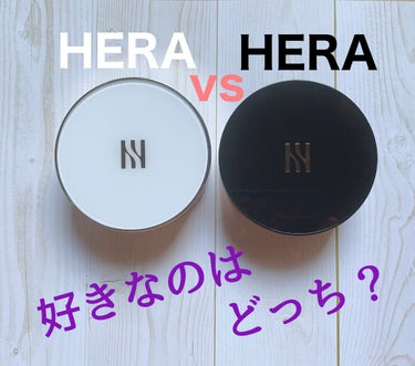 ブラック クッション/HERA/クッションファンデーションを使ったクチコミ（1枚目）