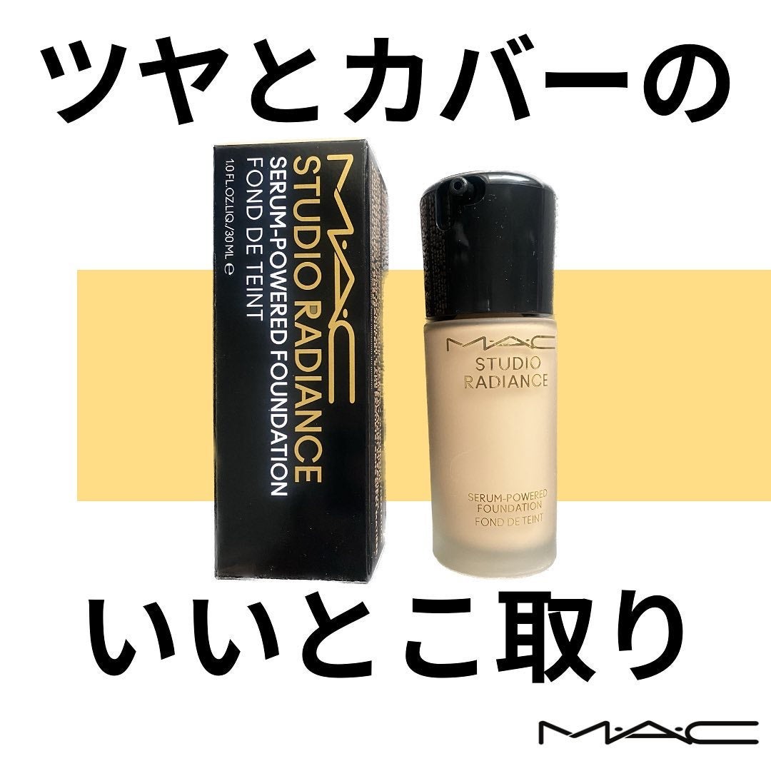スタジオ ラディアンス セラム ファンデーション/M・A・C/リキッドファンデーションを使ったクチコミ(1枚目)