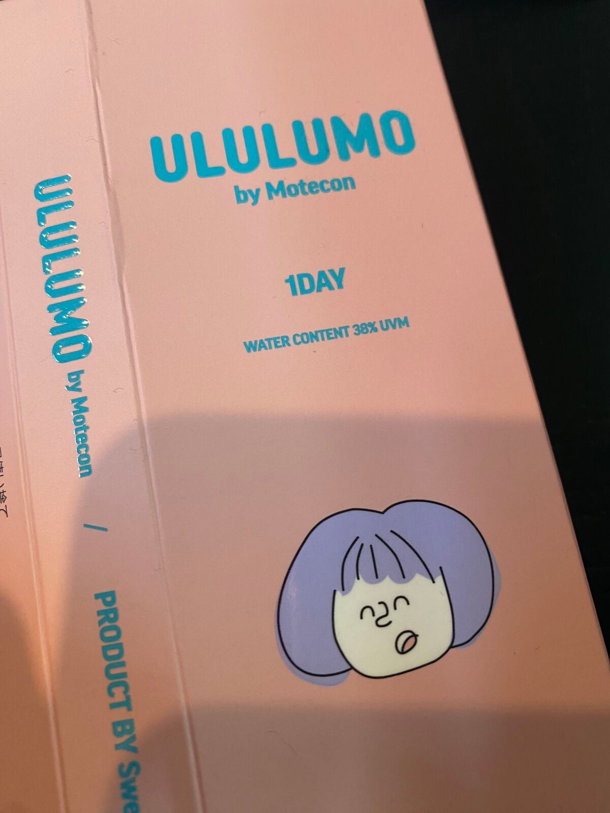 ウルルモ/ULULUMO by Motecon/カラーコンタクトレンズを使ったクチコミ(3枚目)