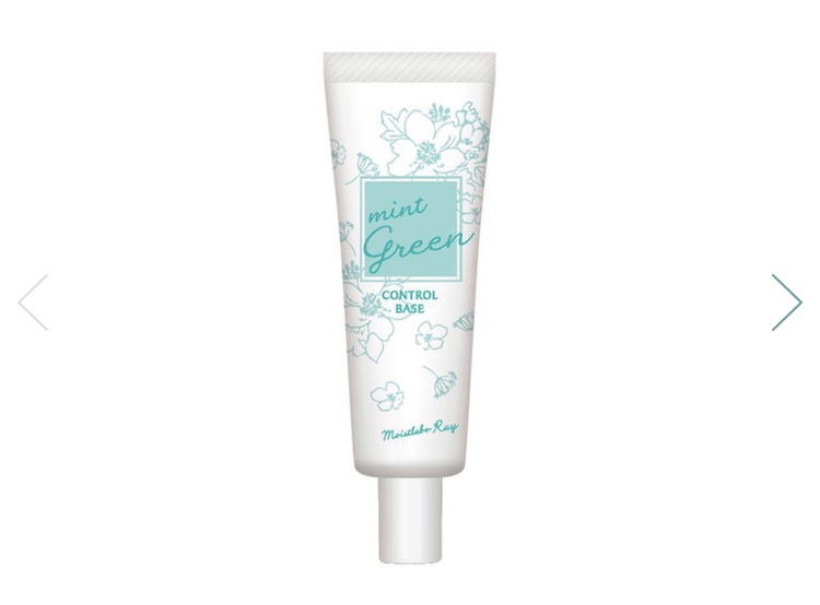 モイストラボRay カラーコントロール下地/モイストラボRay/化粧下地を使ったクチコミ（1枚目）