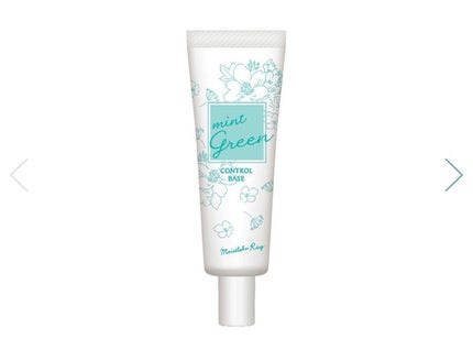 モイストラボRay カラーコントロール下地/モイストラボRay/化粧下地を使ったクチコミ(1枚目)