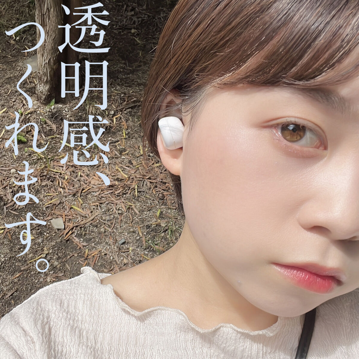 グロウ タッチ アイズ 08 眩滴 -MAISHIZUKU/SUQQU/リキッドアイシャドウを使ったクチコミ（1枚目）