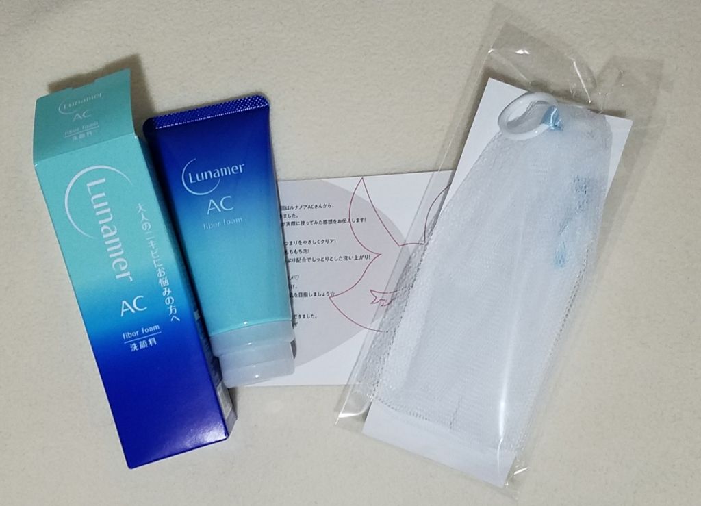 ファイバーフォーム/ルナメアAC/洗顔フォームを使ったクチコミ(2枚目)