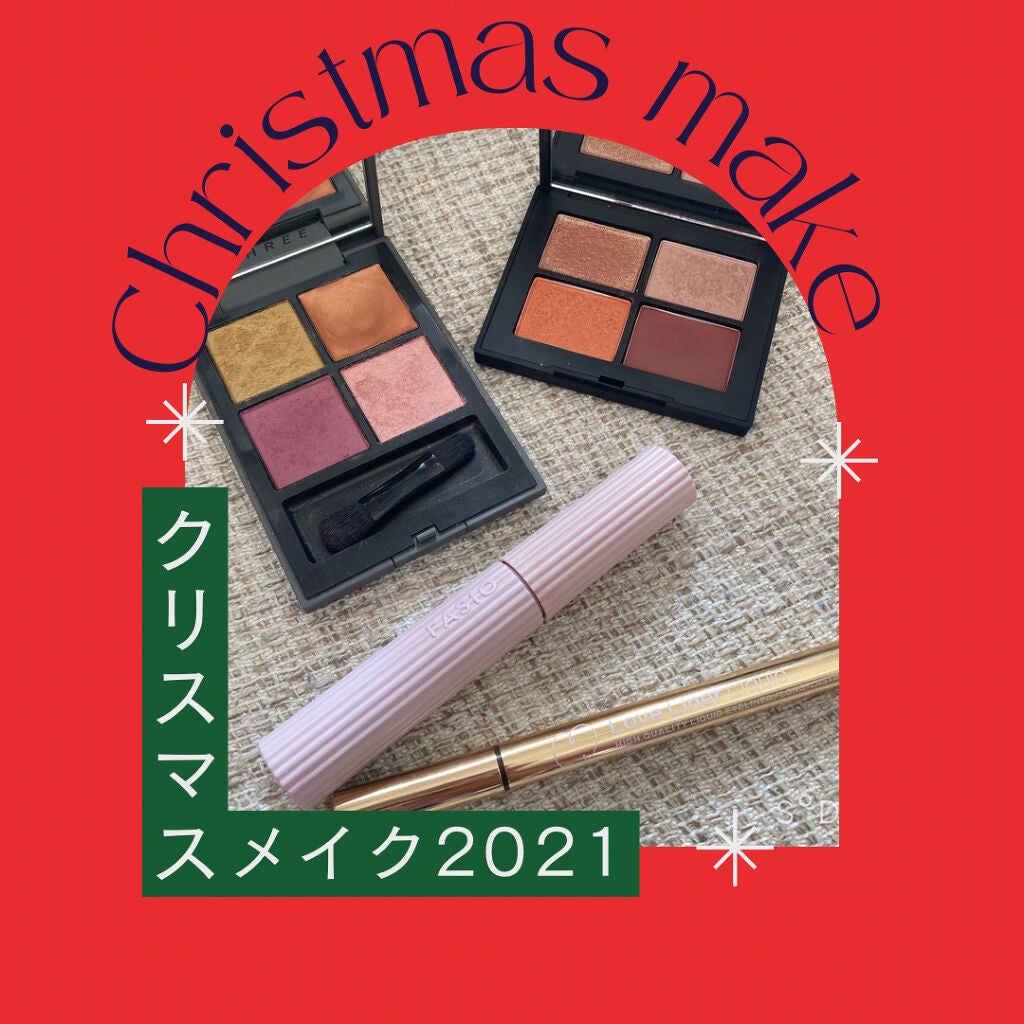 ラブ・ライナー リキッドアイライナーR3/ラブ・ライナー/リキッドアイライナーを使ったクチコミ(1枚目)