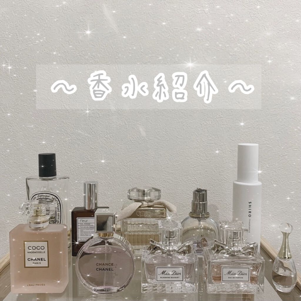 ジャドール オードゥ パルファン/Dior/香水(レディース)を使ったクチコミ(1枚目)