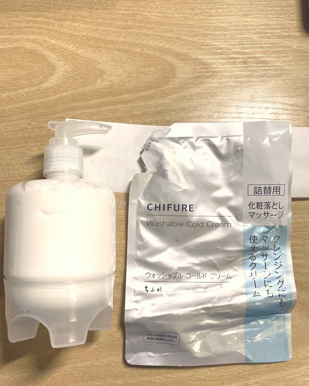 ウォッシャブル コールド クリーム/ちふれ/クレンジングクリームを使ったクチコミ（1枚目）
