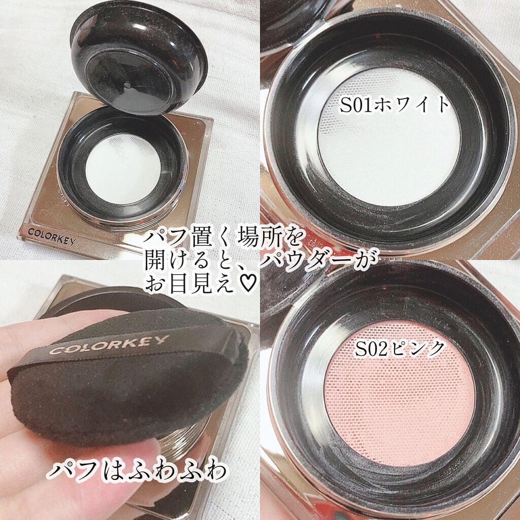 ラスティングルースパウダー/COLORKEY/ルースパウダーを使ったクチコミ(4枚目)