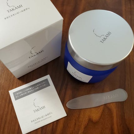 タカミスキンピールボディ/タカミ/ボディローションを使ったクチコミ(4枚目)