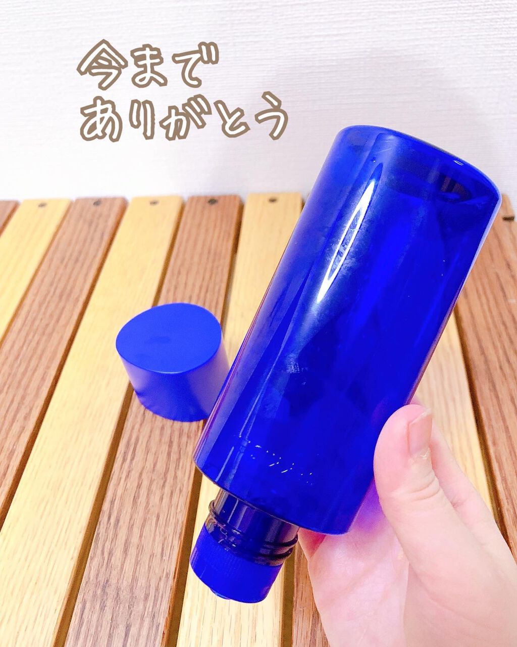 ベルソワンジェルクリーム/米花肌/フェイスクリームを使ったクチコミ(3枚目)