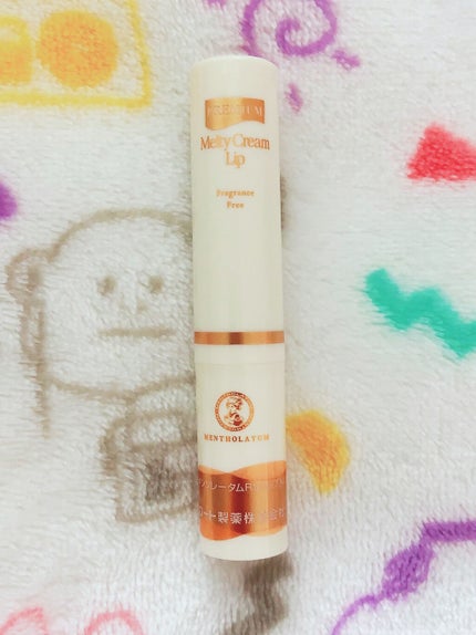 プレミアムメルティリップ/メンソレータム/リップクリームを使ったクチコミ(4枚目)