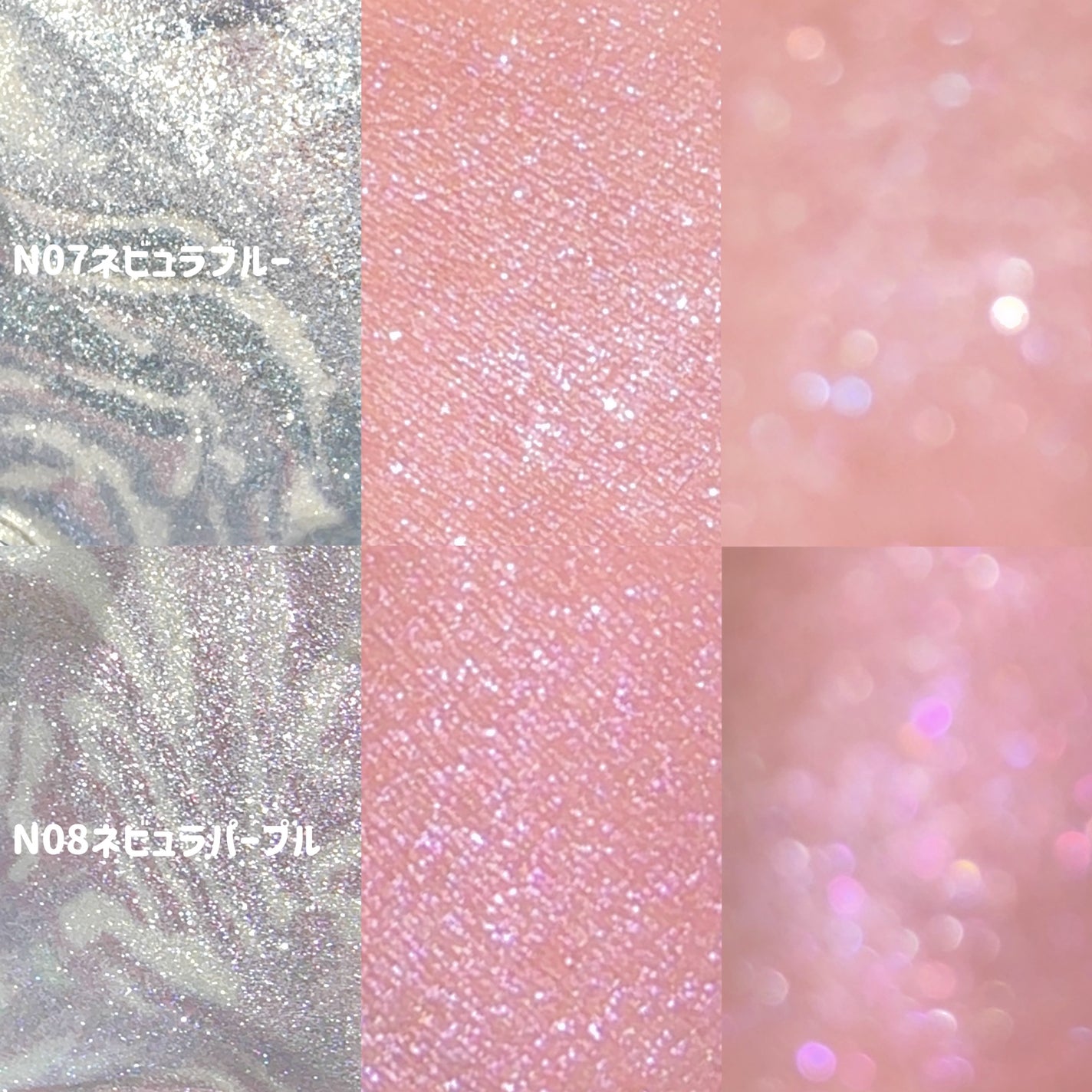 スターダストダイヤモンドハイライトパウダー/PERFECT DIARY/パウダーハイライトを使ったクチコミ(5枚目)