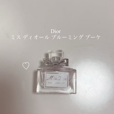Dior ミス ディオール ブルーミング ブーケ
♡┈┈┈♡┈┈┈♡┈┈┈♡┈┈┈♡┈┈┈♡┈┈┈♡
とっても上品な香りで万人受けすると思います🐰🎀

そしてこちらは小さいバージョンになるので持ち運びに
