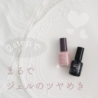 pa ワンダーネイル トップコート/pa nail collective/ネイルトップコート・ベースコートを使ったクチコミ（1枚目）