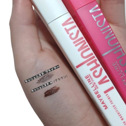 ラッシュニスタ N/MAYBELLINE NEW YORK/マスカラを使ったクチコミ(4枚目)