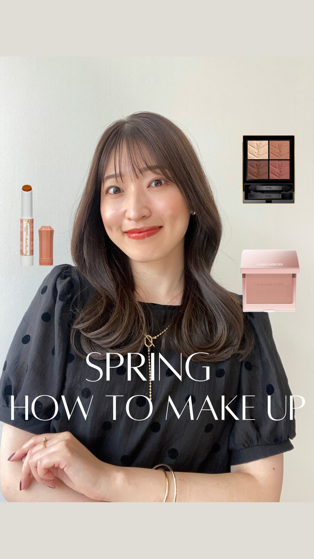 リクエストいただいていた
先日のメイクの動画です！
アイシャドウの使い方など
参考にしていただけたら嬉しいです🌹

Rina

#イエベ春#イエベ春メイク#イエベ秋#イエベ秋メイク#16タイプパーソナルカラー診断#パーソナルカラー診断#ソ