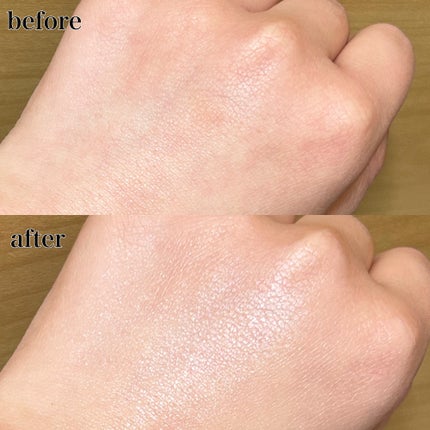 エリクシール デーケアレボリューション トーンアップ SP+ aa/エリクシール/化粧下地を使ったクチコミ(3枚目)