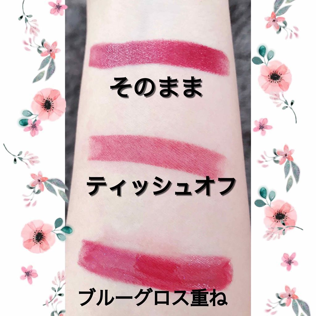 口紅（詰替用）/ちふれ/口紅を使ったクチコミ（2枚目）