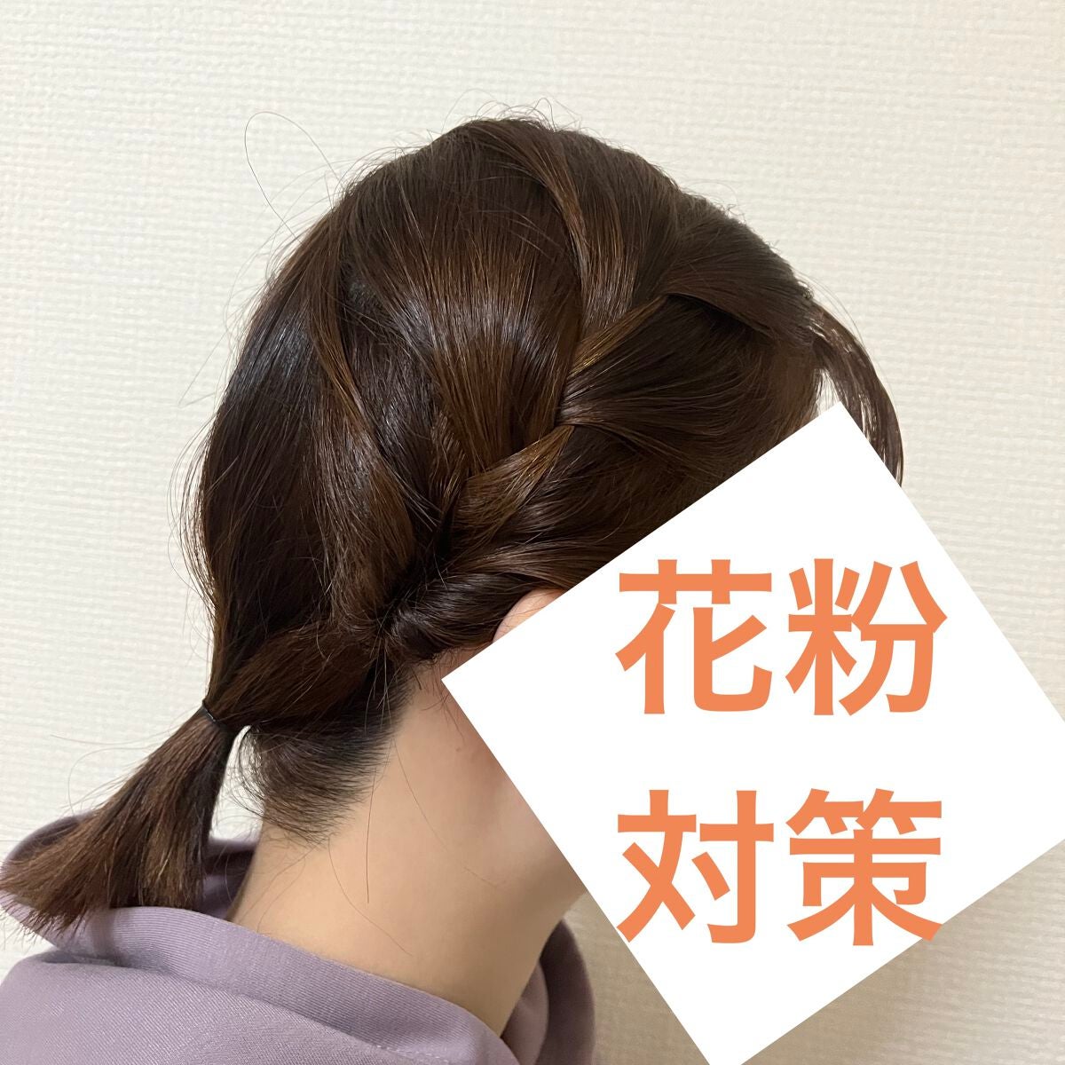 からまないゴム(100本入)/DAISO/ヘアアクセサリーを使ったクチコミ(1枚目)