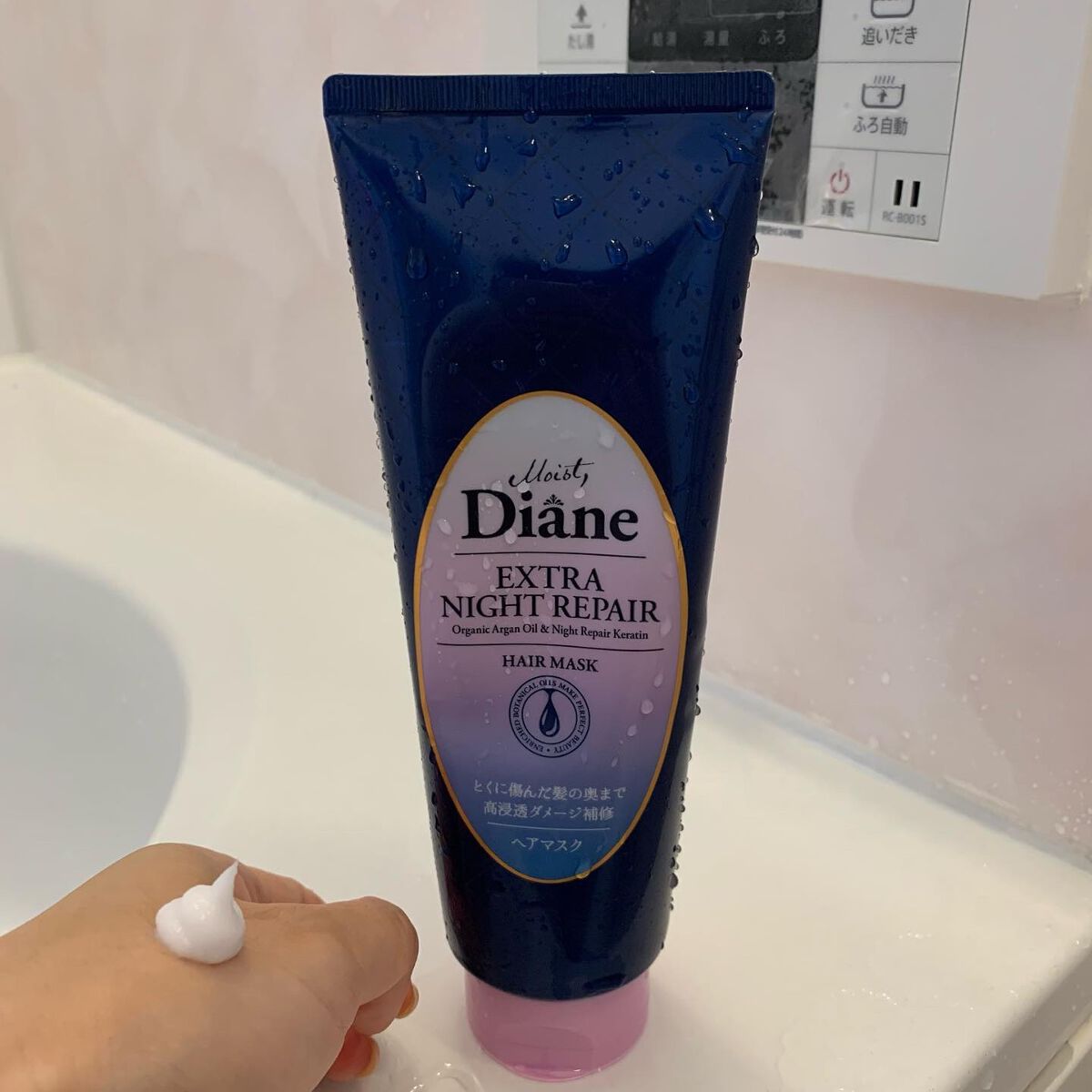 エクストラナイトリペア ヘアマスク/ダイアン/ヘアマスク・ヘアパックを使ったクチコミ（2枚目）