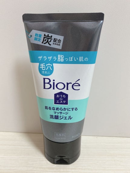 カラーリングアイブロウ/ヘビーローテーション/眉マスカラを使ったクチコミ(7枚目)