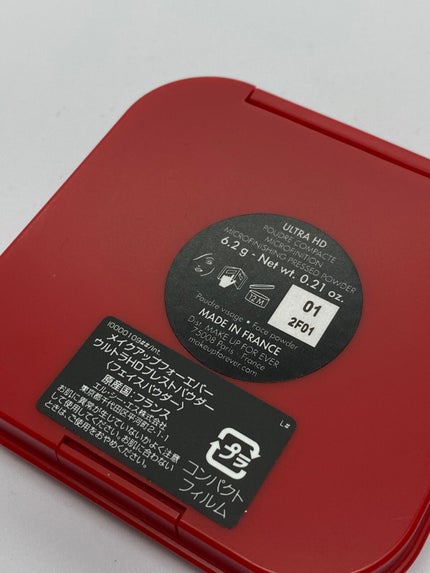 ウルトラHDプレストパウダー 01 トランスルーセント/MAKE UP FOR EVER/プレストパウダーを使ったクチコミ(3枚目)