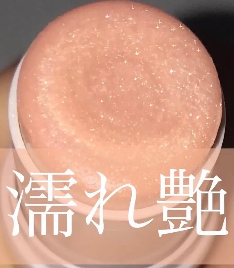 マルチフェイス スティック/FASIO/ジェル・クリームチークを使ったクチコミ(1枚目)