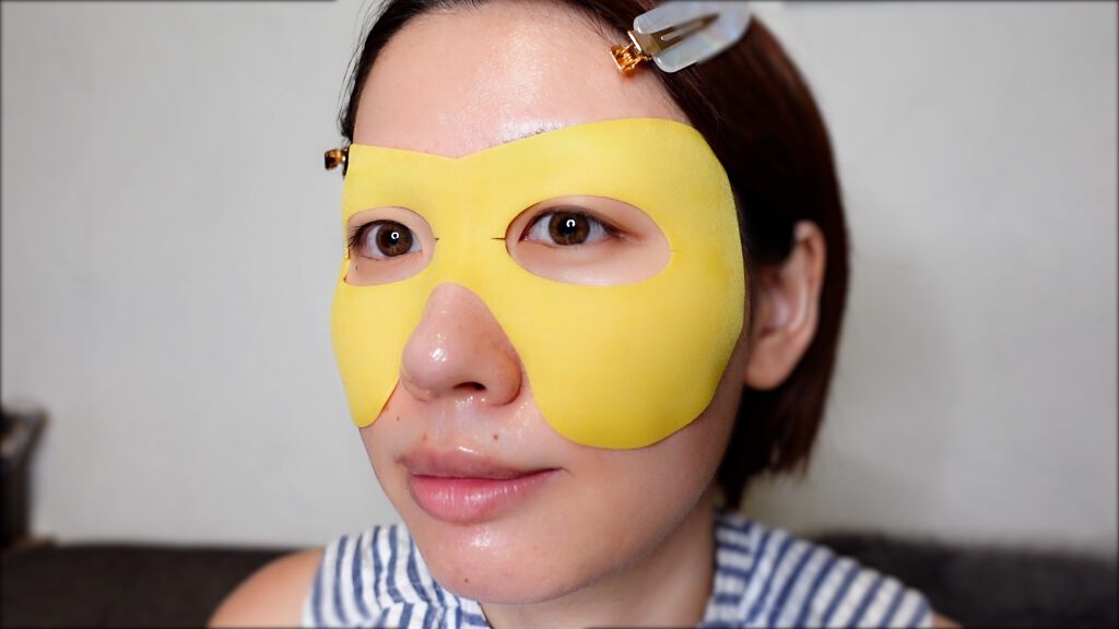 ビタペアCアイマスク/ネイチャーリパブリック/シートマスク・パックを使ったクチコミ(3枚目)