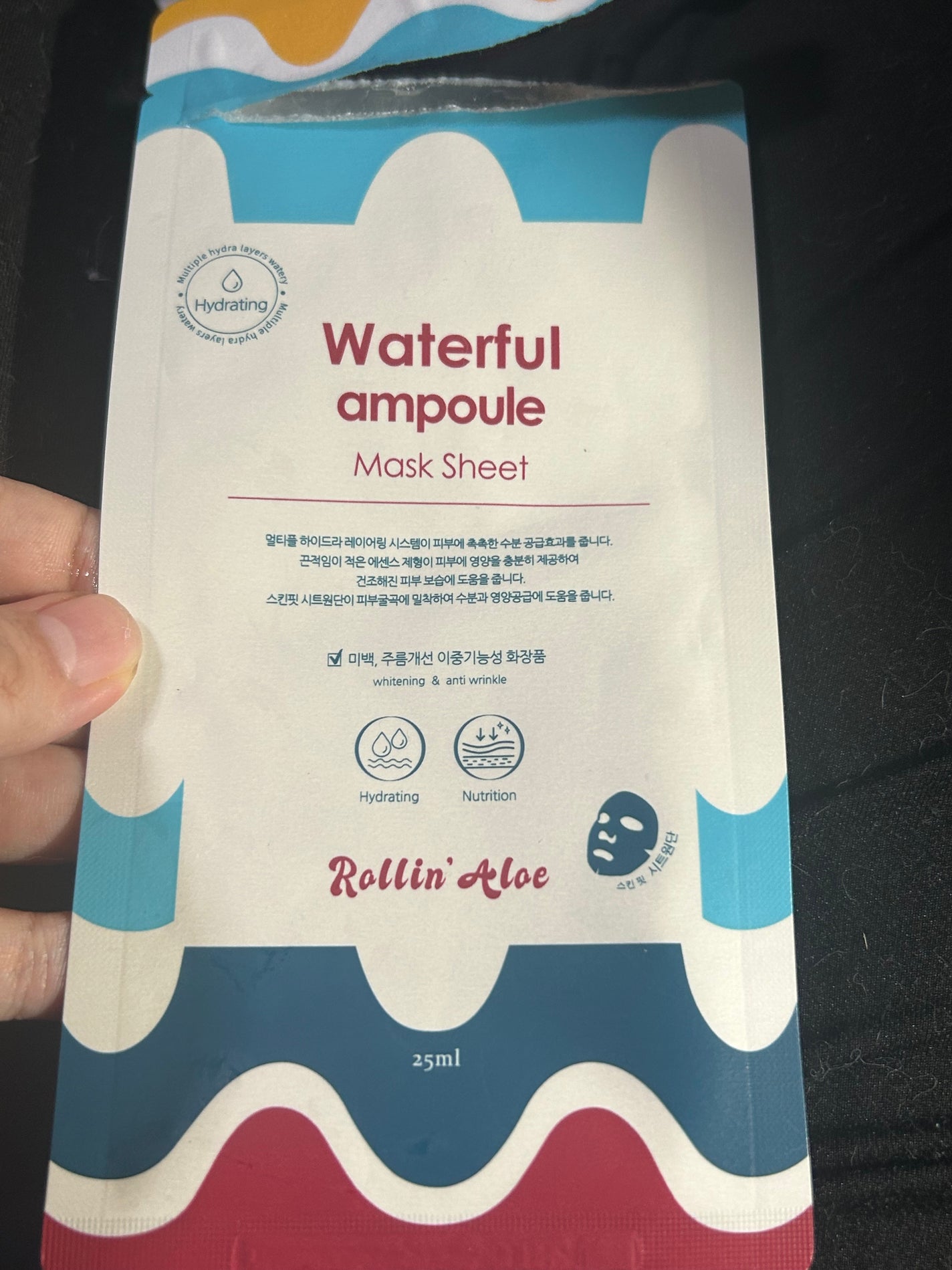 シートマスク/Rollin' Aloe/シートマスク・パックを使ったクチコミ(1枚目)