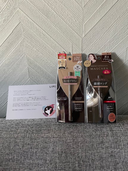 パーフェクトエクステンション マスカラ/D-UP/マスカラを使ったクチコミ(1枚目)