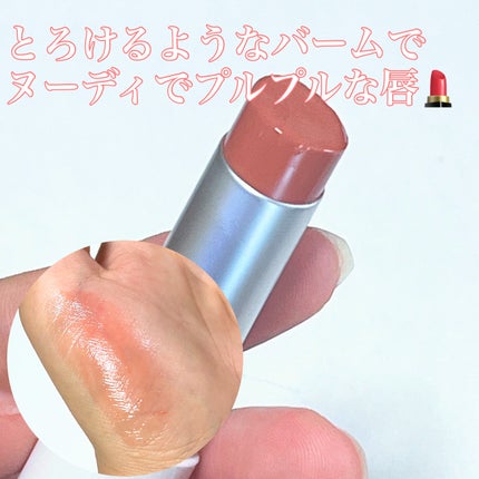 ベージュトーンアイシャドウ/CEZANNE/アイシャドウパレットを使ったクチコミ(5枚目)