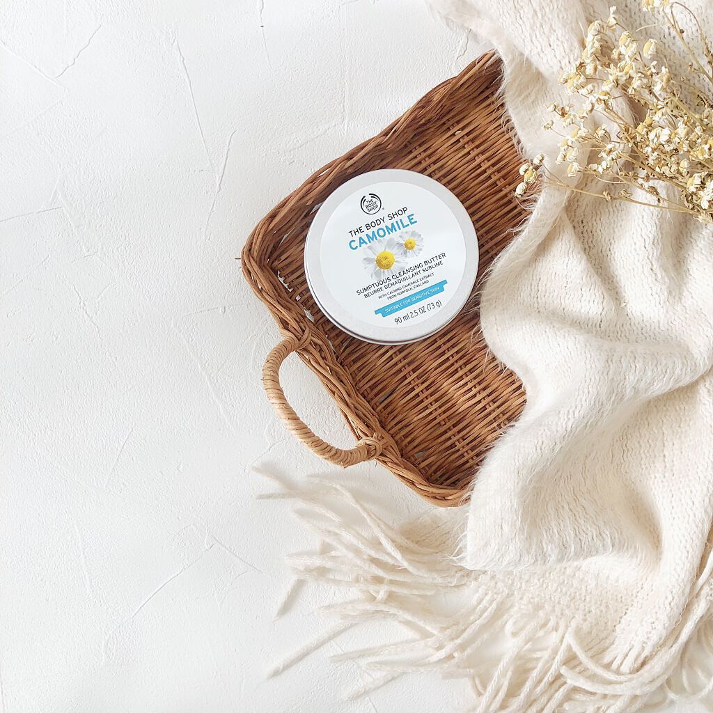 カモマイル サンプチュアス クレンジングバター/THE BODY SHOP/クレンジングバームを使ったクチコミ(1枚目)