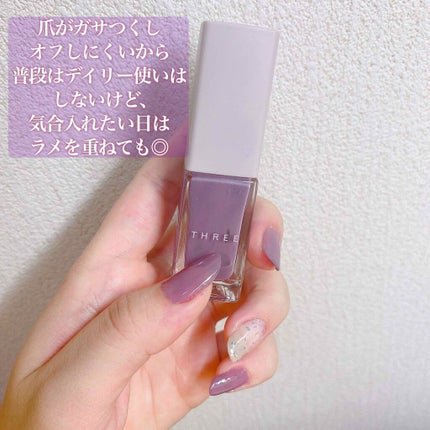 カラフルネイルズ/キャンメイク/マニキュアを使ったクチコミ(2枚目)