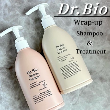 ラップアップシャンプー/トリートメント/Dr.Bio/市販シャンプーを使ったクチコミ(1枚目)