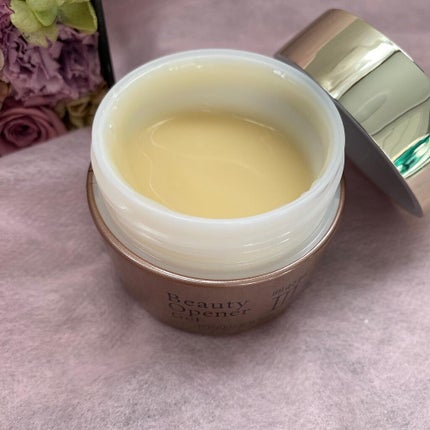 ビューティーオープナージェル リンクル&ホワイト/オージオ/美容液を使ったクチコミ(3枚目)