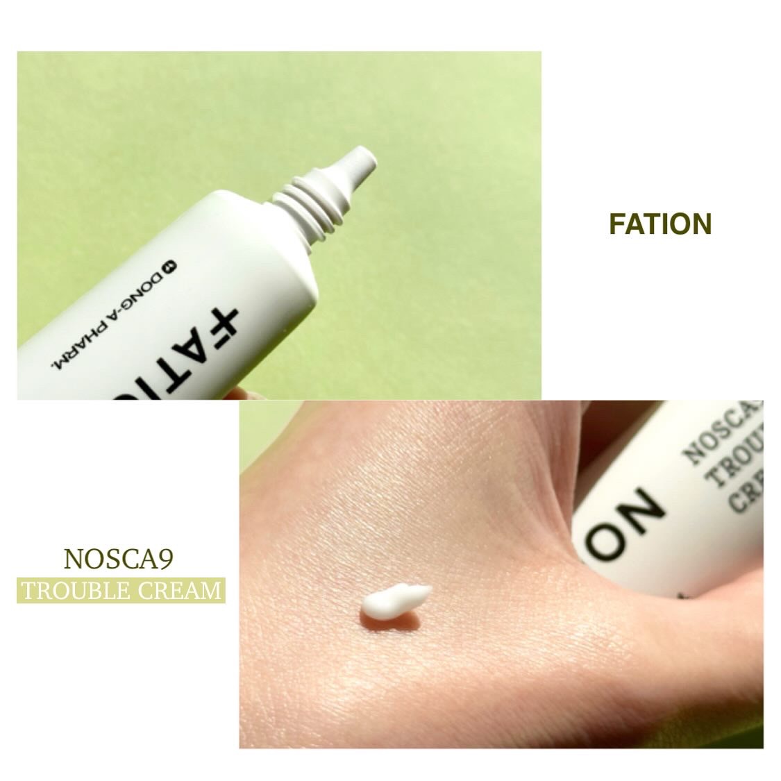 ノスカナイン トラブル セラム/FATION/美容液を使ったクチコミ（3枚目）