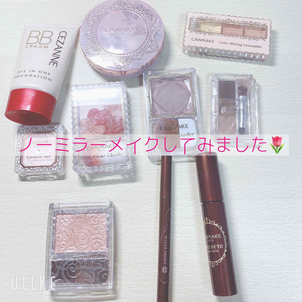 RMK カラーリップグロス/RMK/リップグロスを使ったクチコミ（1枚目）