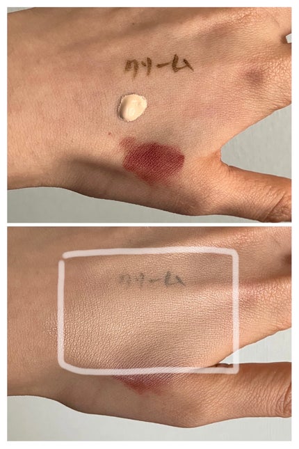 (旧)アンリミテッド ラスティング フルイド/shu uemura/リキッドファンデーションを使ったクチコミ(4枚目)