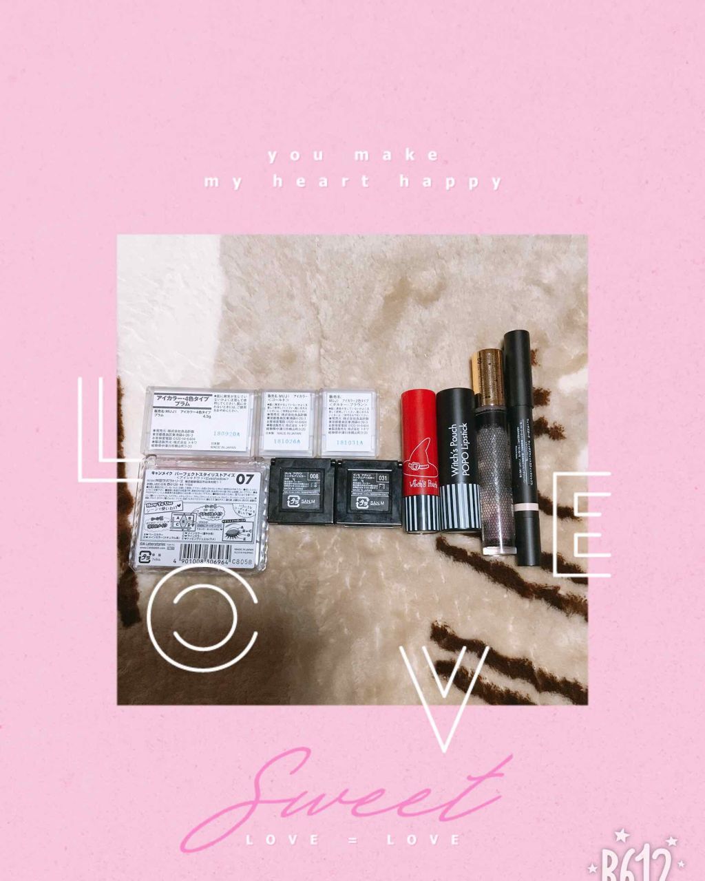 ヴィセ アヴァン シングルアイカラー/Visée/単色アイシャドウを使ったクチコミ（2枚目）