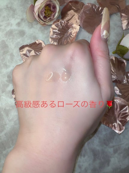 ビオオイル アルガンオイル ローズ/Melvita/ブースター・導入液を使ったクチコミ(2枚目)