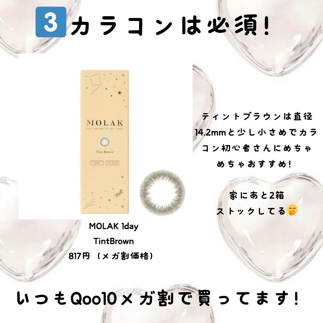 シェーディングパウダー/キャンメイク/シェーディングを使ったクチコミ(4枚目)