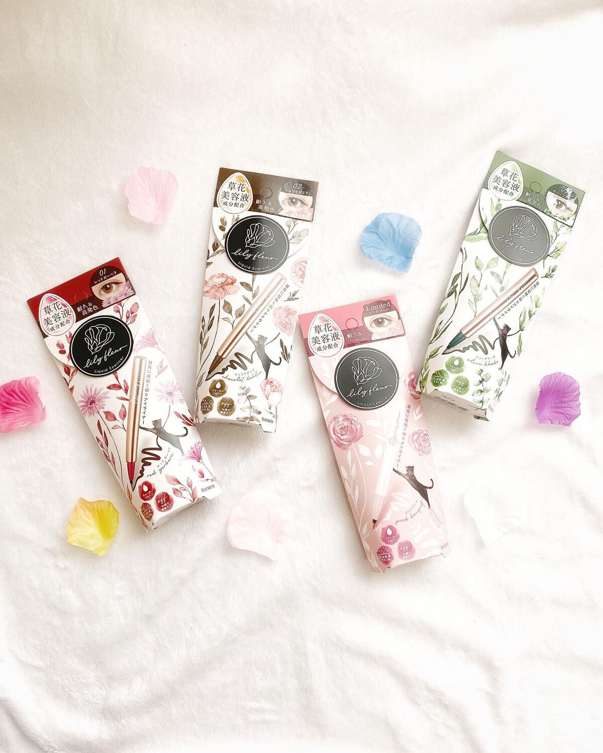 カラーミーツ アイライナー 05 オリーブカーキ/リリーフルール/リキッドアイライナーを使ったクチコミ（1枚目）