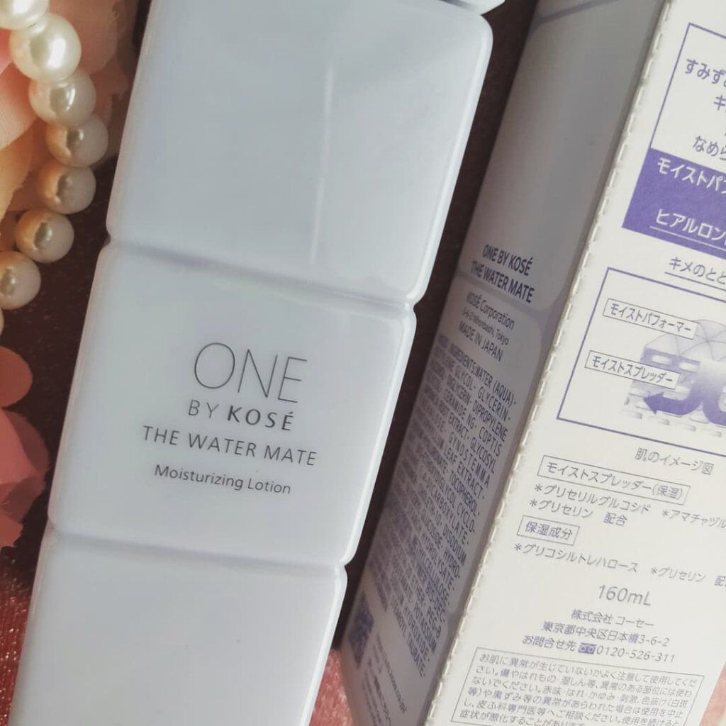 ザ ウォーター メイト/ONE BY KOSE/化粧水を使ったクチコミ（3枚目）