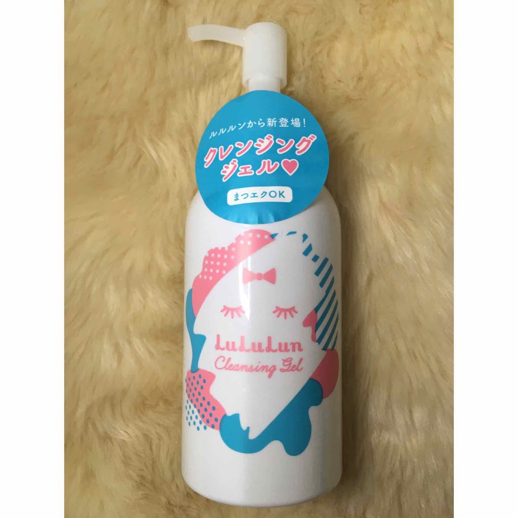 ルルルン クレンジング ジェル/ルルルン/クレンジングジェルを使ったクチコミ（1枚目）
