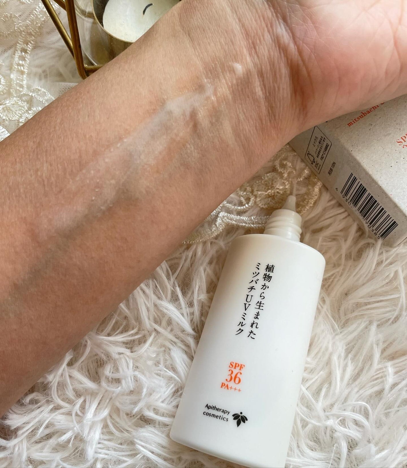 植物から生まれたミツバチUVミルク/アピセラピーコスメティクス/日焼け止めミルクを使ったクチコミ(4枚目)