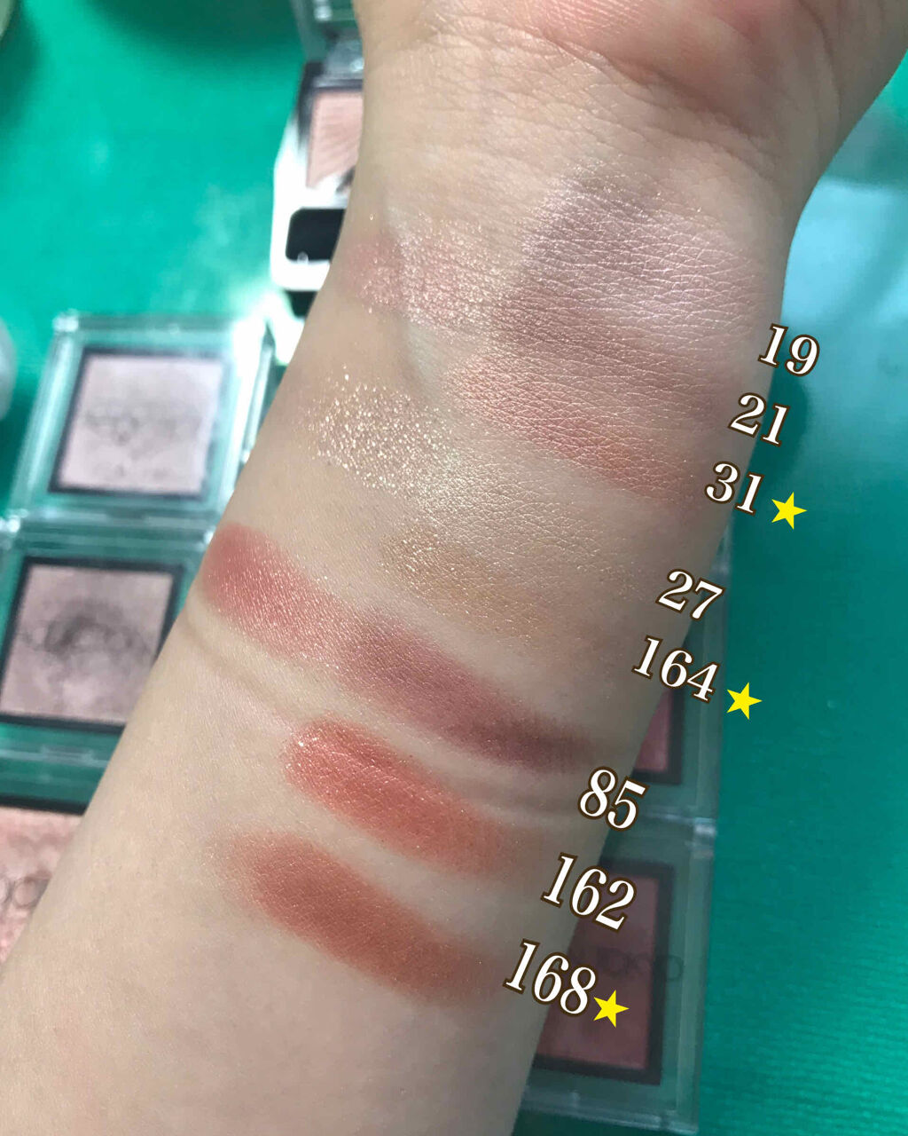 アディクション ザ アイシャドウ/ADDICTION/単色アイシャドウを使ったクチコミ（2枚目）