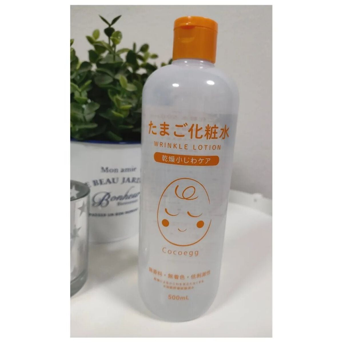 たまご化粧水/ココエッグ/化粧水を使ったクチコミ(1枚目)