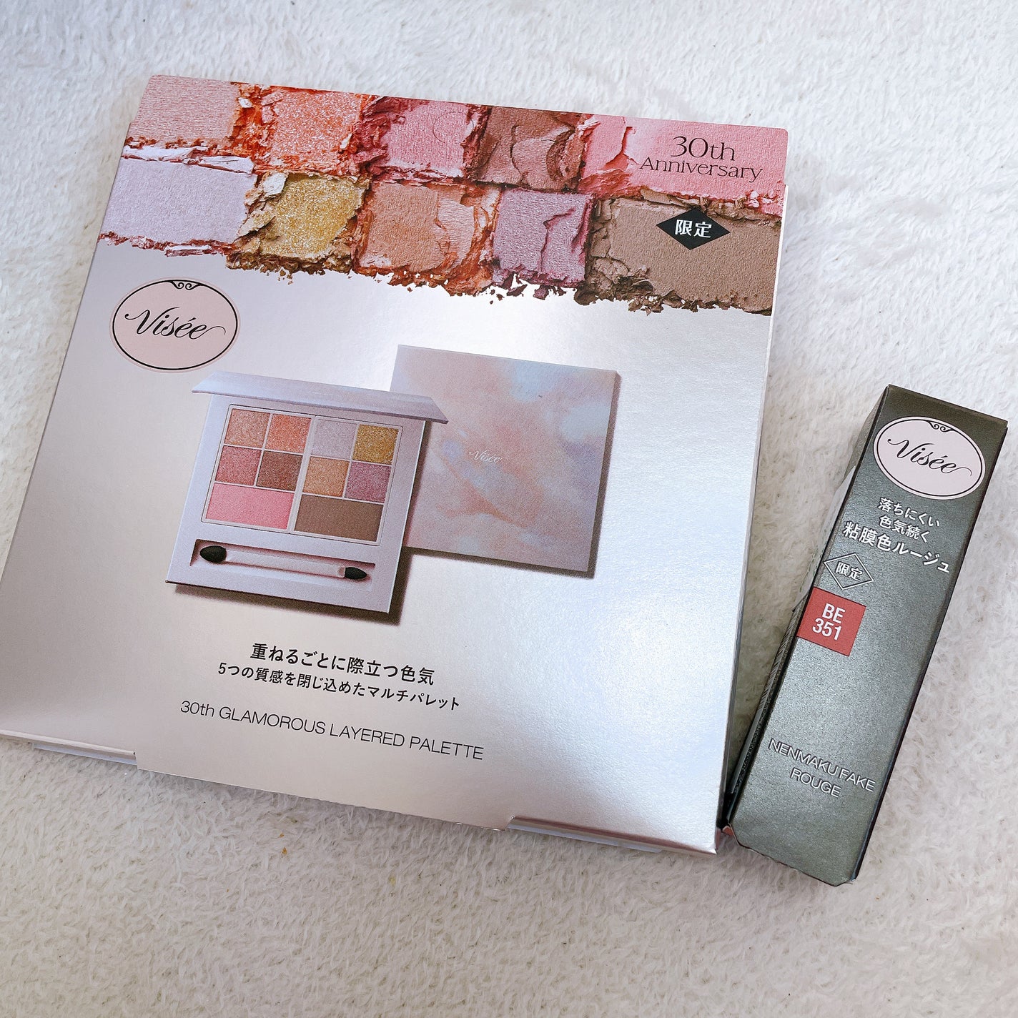 ネンマクフェイク ルージュ/Visée/口紅を使ったクチコミ(1枚目)