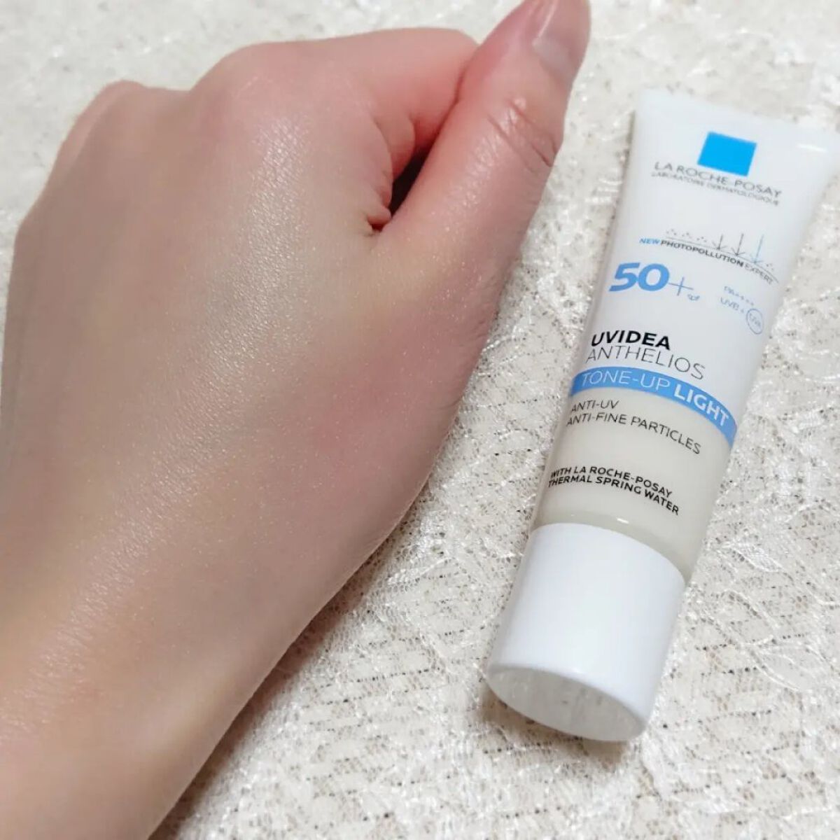 UVイデア XL プロテクショントーンアップ/ラ ロッシュ ポゼ/日焼け止めクリームを使ったクチコミ（3枚目）